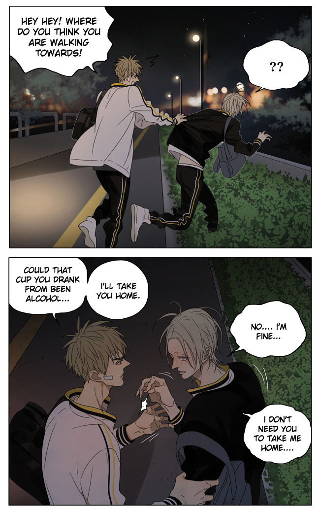19 Days Chapter 162 page 4 - Chapter 162