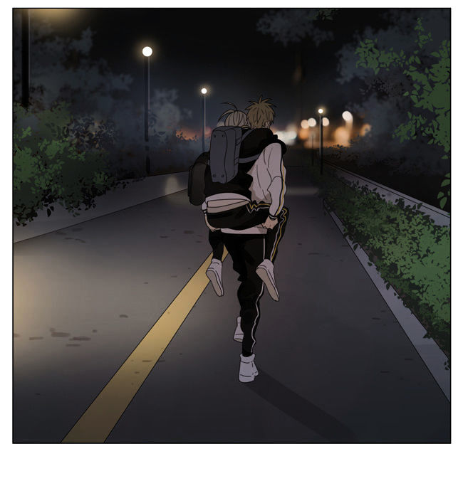 19 Days Chapter 162 page 8 - Chapter 162