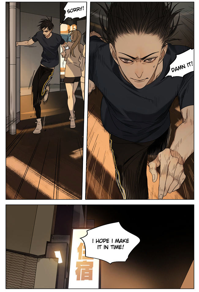 19 Days Chapter 166 page 4 - Chapter 166