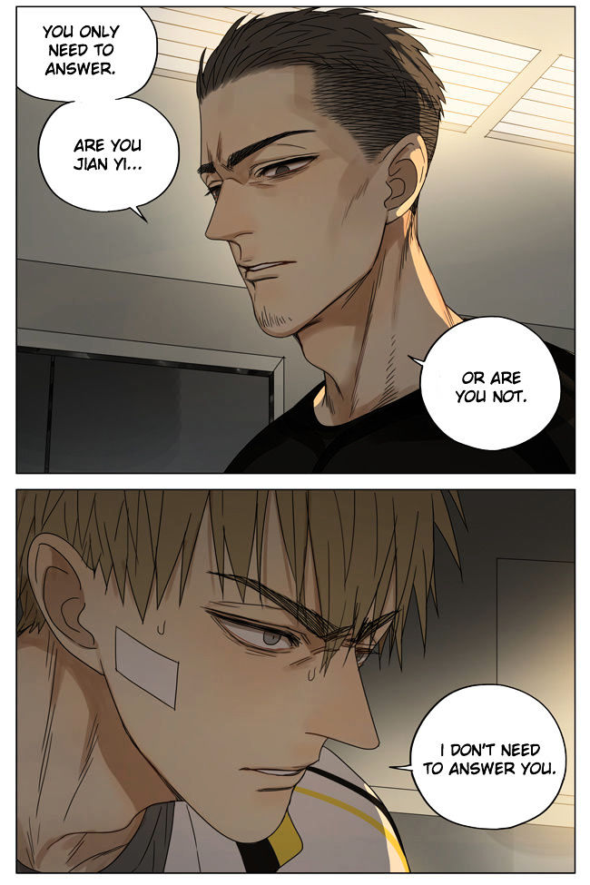 19 Days Chapter 166 page 6 - Chapter 166