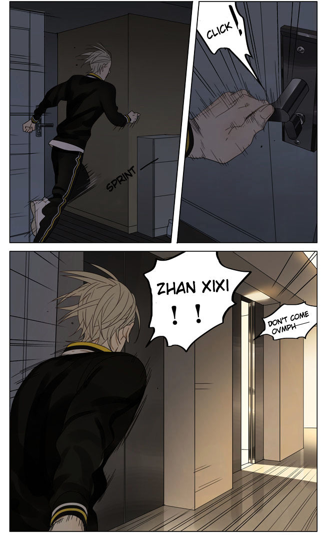 19 Days Chapter 167 page 3 - Chapter 167