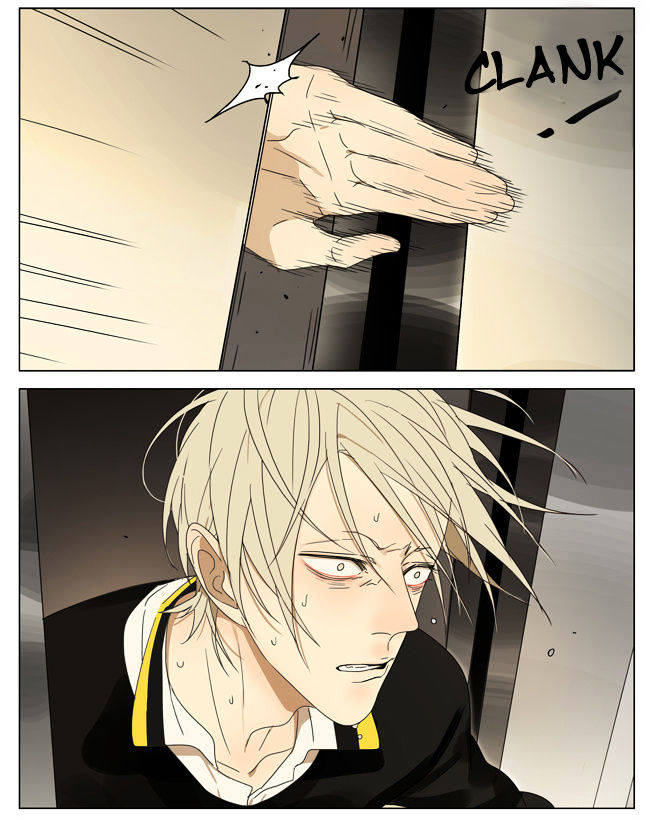 19 Days Chapter 167 page 4 - Chapter 167