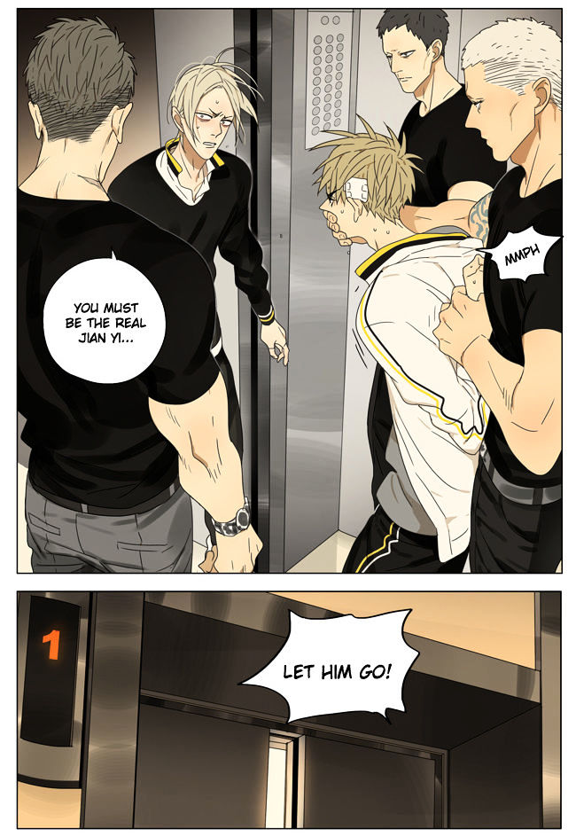 19 Days Chapter 167 page 5 - Chapter 167