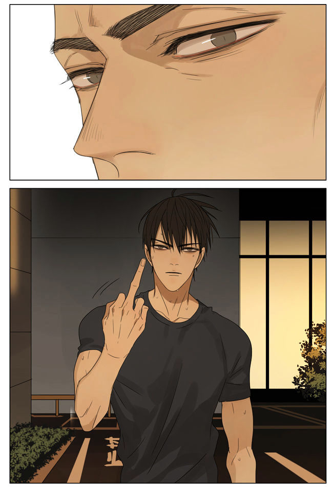 19 Days Chapter 168 page 6 - Chapter 168