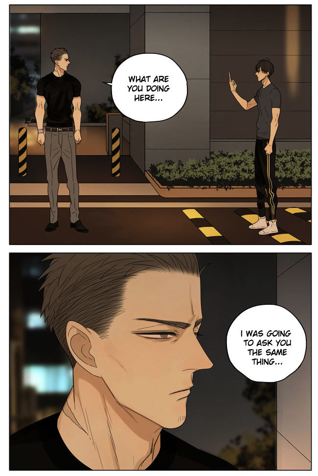 19 Days Chapter 168 page 7 - Chapter 168