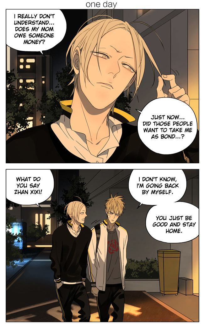 19 Days Chapter 169 page 1 - Chapter 169