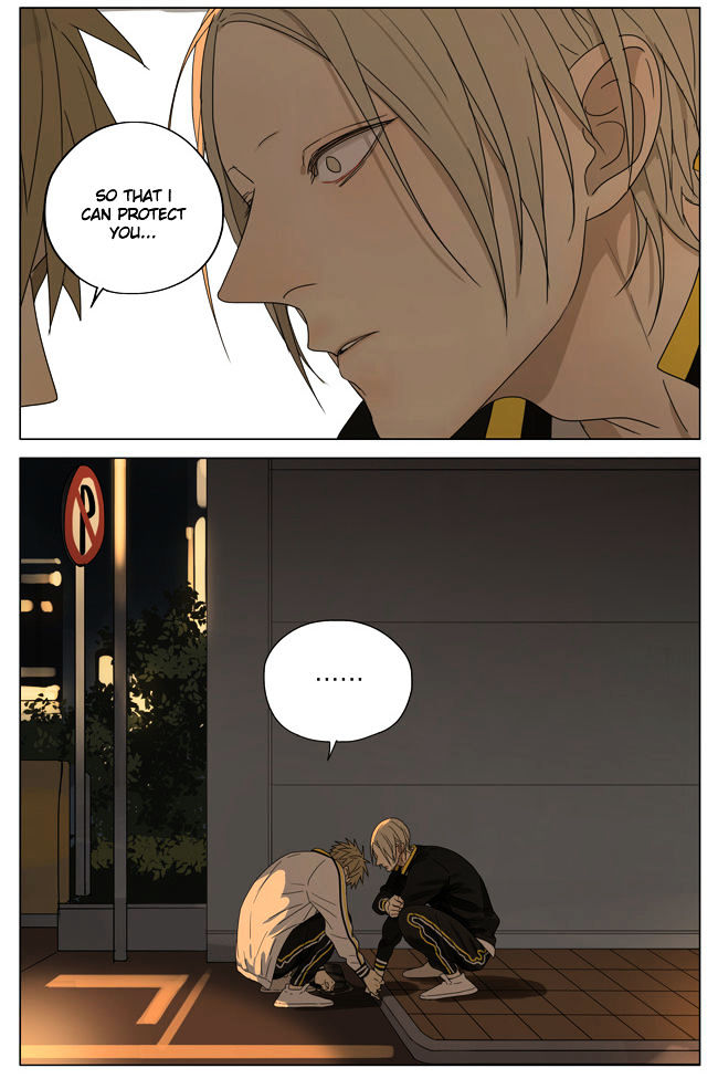 19 Days Chapter 169 page 8 - Chapter 169