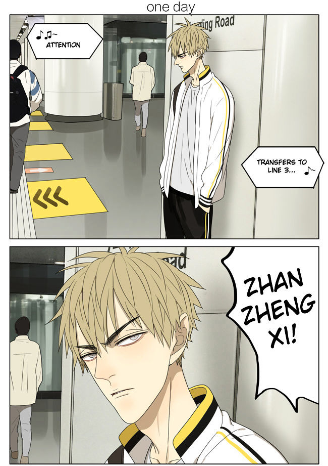 19 Days Chapter 171 page 1 - Chapter 171