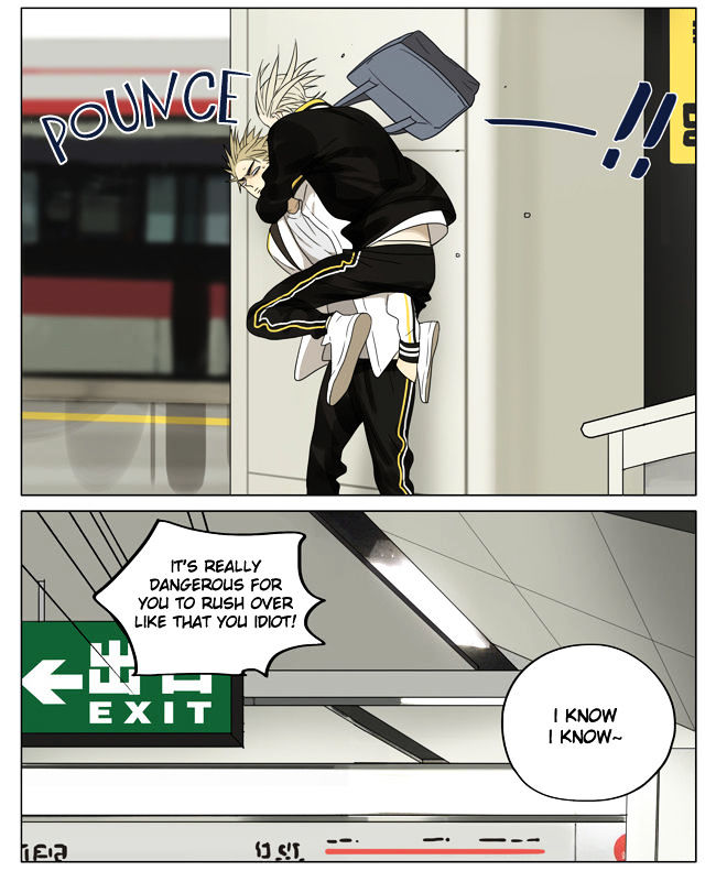 19 Days Chapter 171 page 2 - Chapter 171
