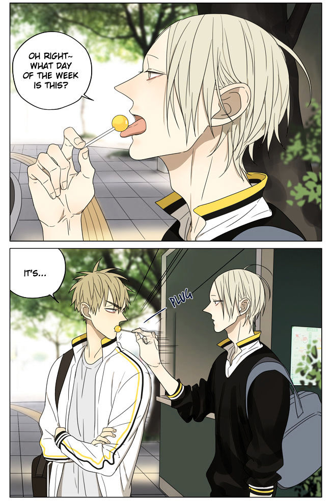 19 Days Chapter 171 page 3 - Chapter 171
