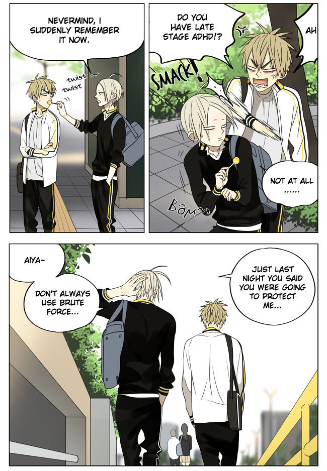 19 Days Chapter 171 page 4 - Chapter 171