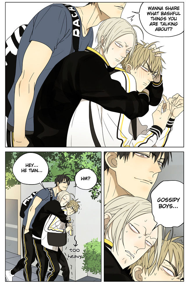 19 Days Chapter 171 page 6 - Chapter 171