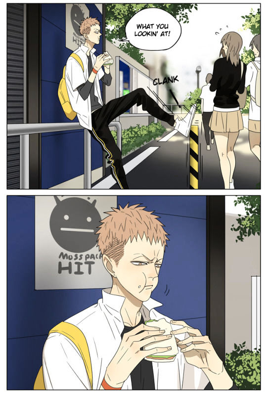 19 Days Chapter 172 page 3 - Chapter 172