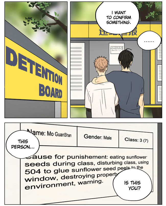 19 Days Chapter 173 page 6 - Chapter 173