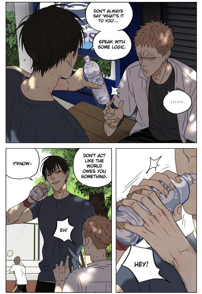 19 Days Chapter 174 page 3 - Chapter 174