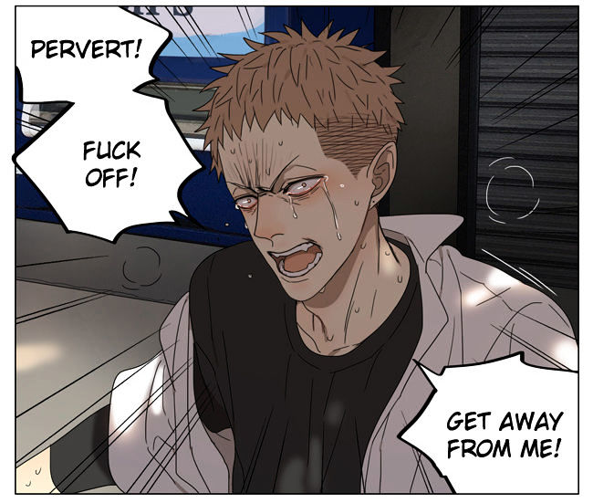 19 Days Chapter 175 page 7 - Chapter 175