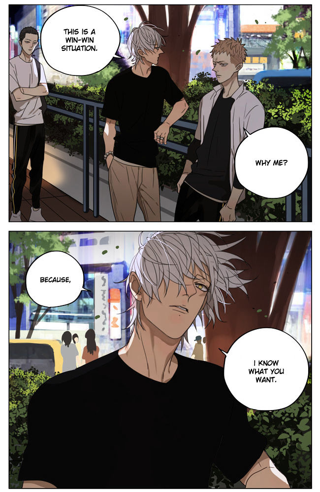 19 Days Chapter 178 page 5 - Chapter 178