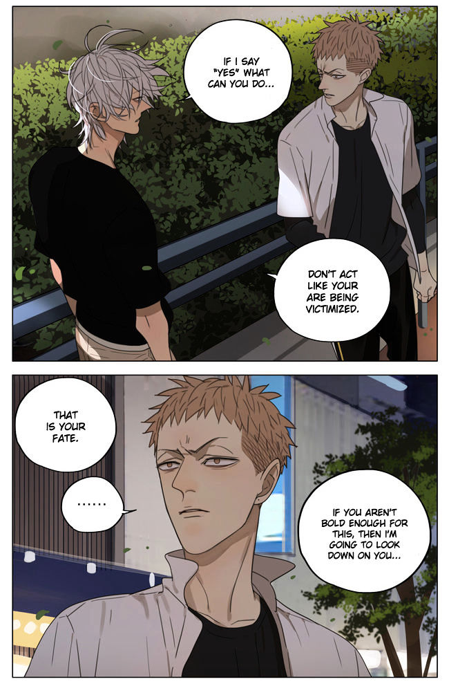19 Days Chapter 178 page 7 - Chapter 178