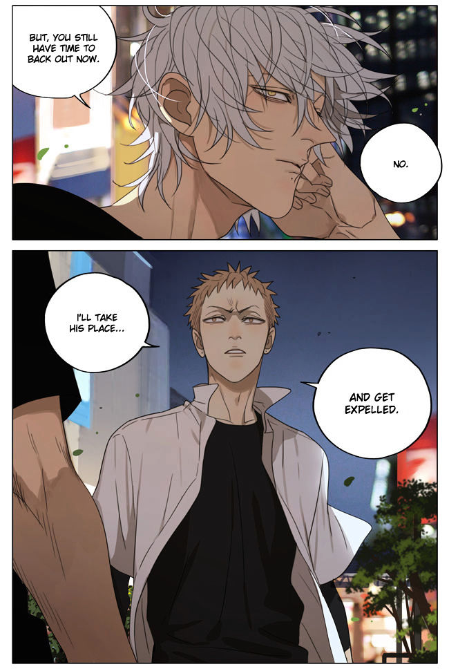 19 Days Chapter 178 page 8 - Chapter 178