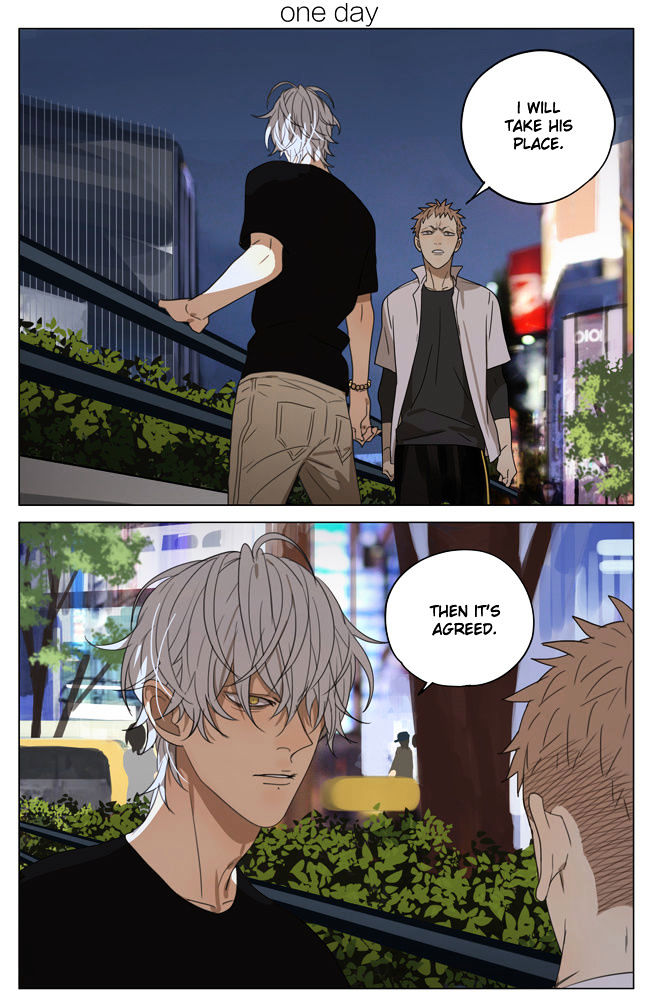 19 Days Chapter 179 page 1 - Chapter 179