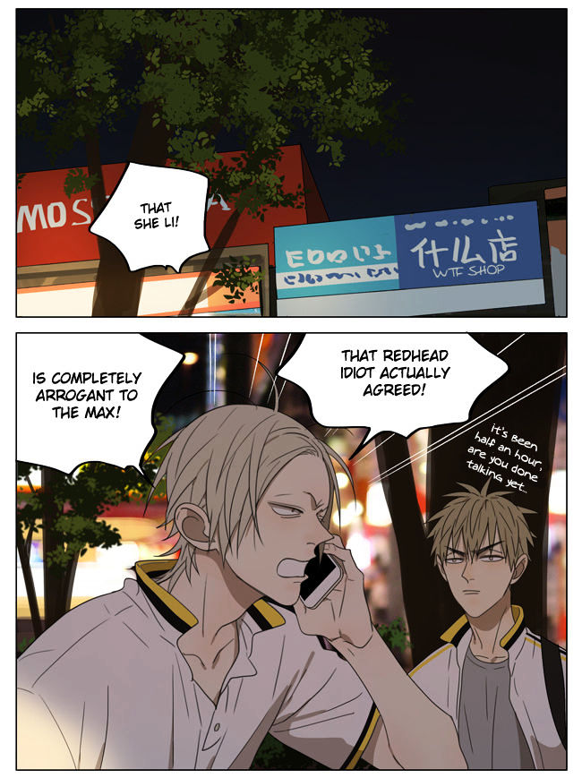19 Days Chapter 180 page 2 - Chapter 180