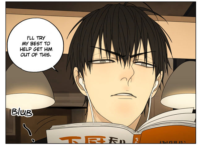 19 Days Chapter 180 page 6 - Chapter 180