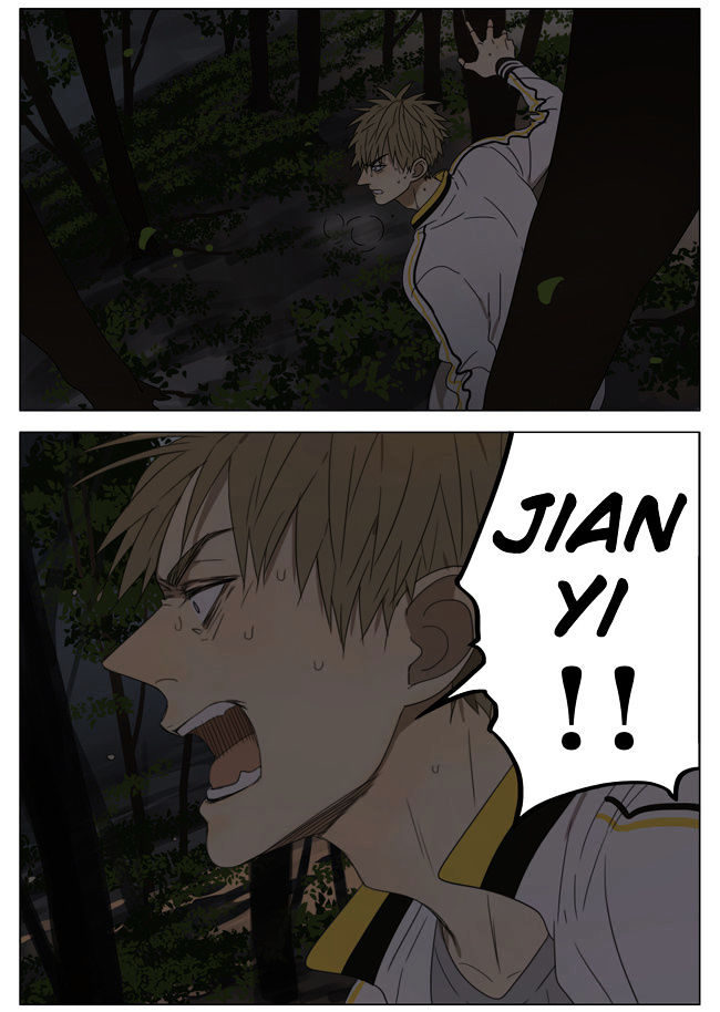 19 Days Chapter 181 page 6 - Chapter 181