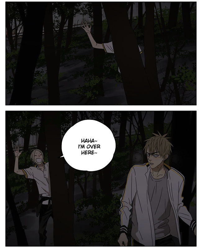 19 Days Chapter 181 page 7 - Chapter 181