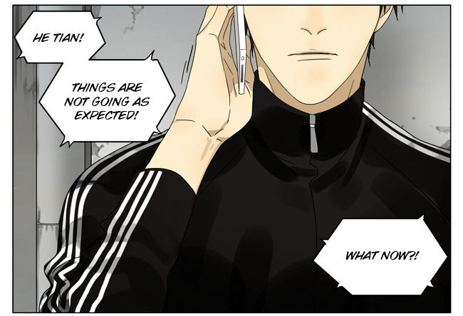 19 Days Chapter 182 page 7 - Chapter 182
