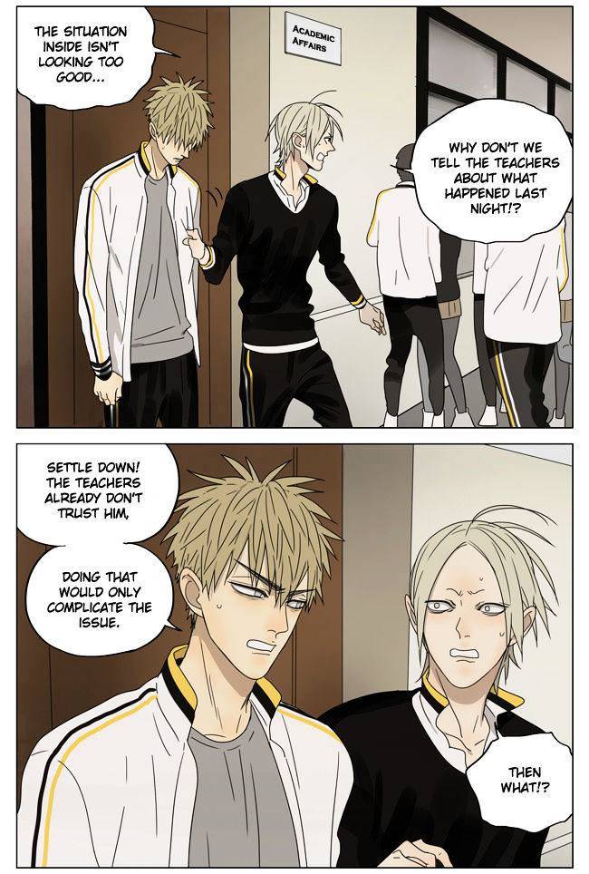19 Days Chapter 184 page 2 - Chapter 184