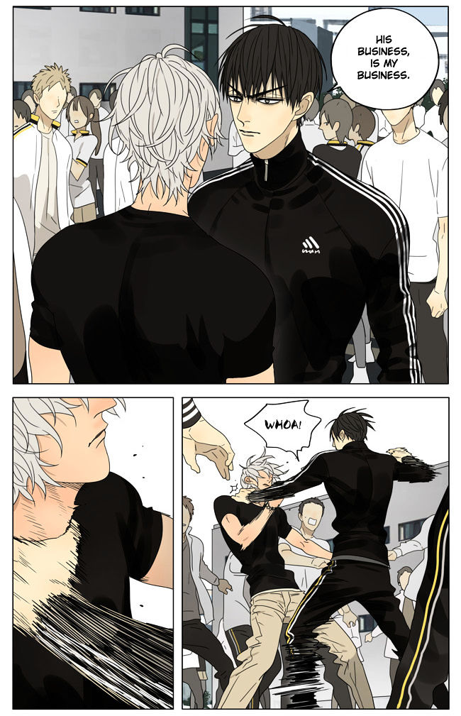 19 Days Chapter 184 page 4 - Chapter 184