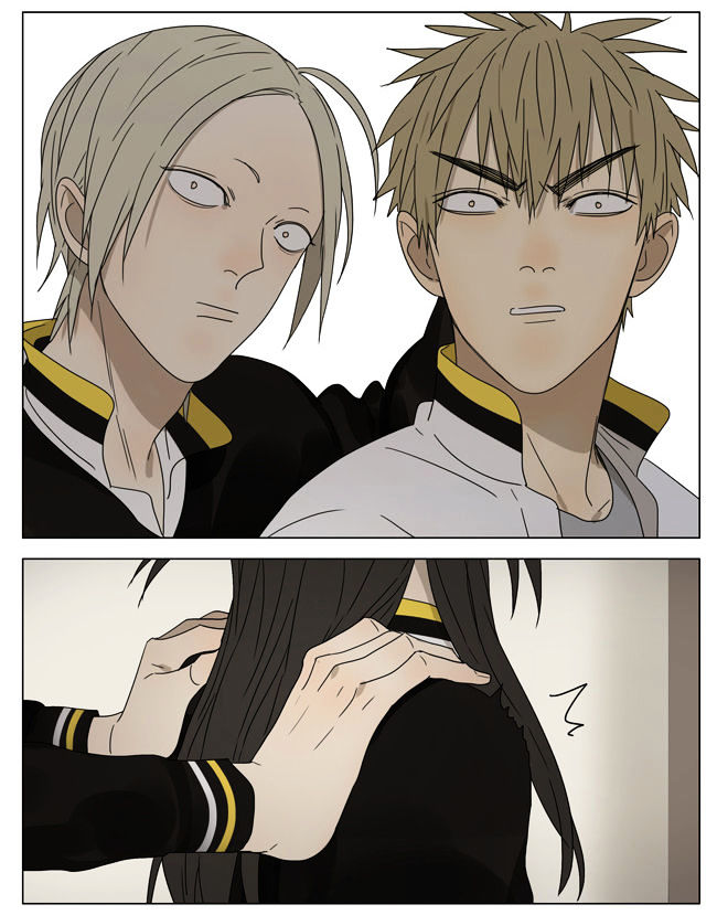 19 Days Chapter 185 page 3 - Chapter 185