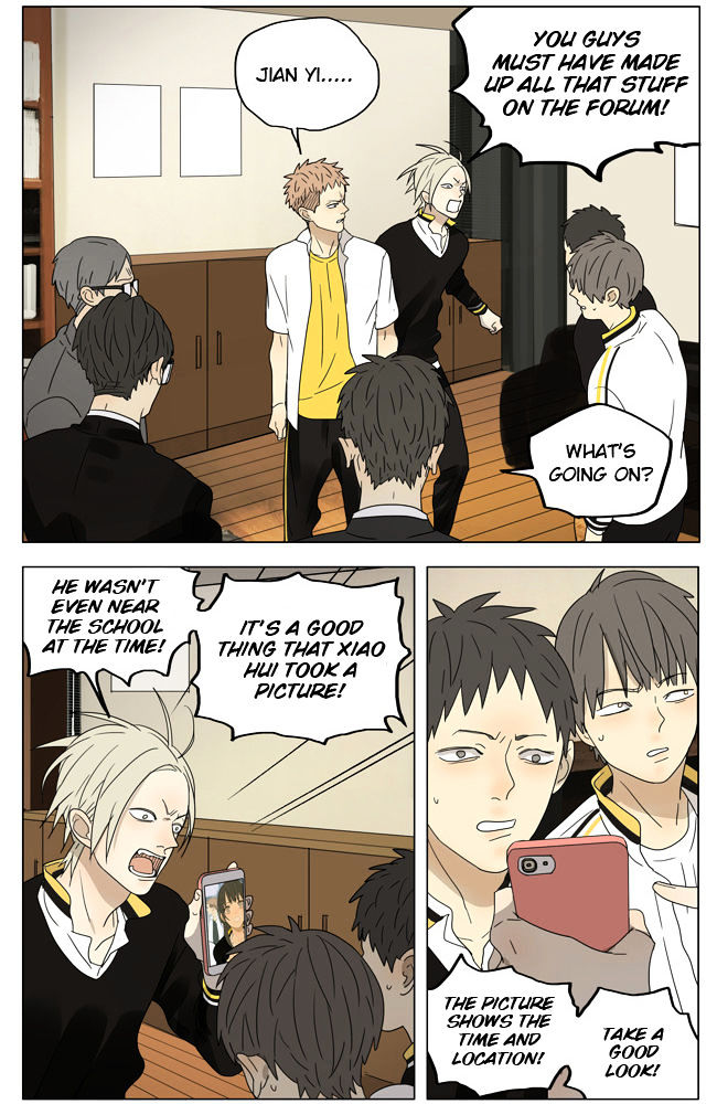 19 Days Chapter 185 page 5 - Chapter 185