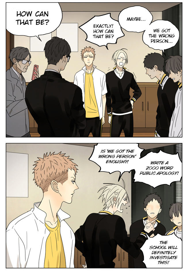 19 Days Chapter 185 page 6 - Chapter 185