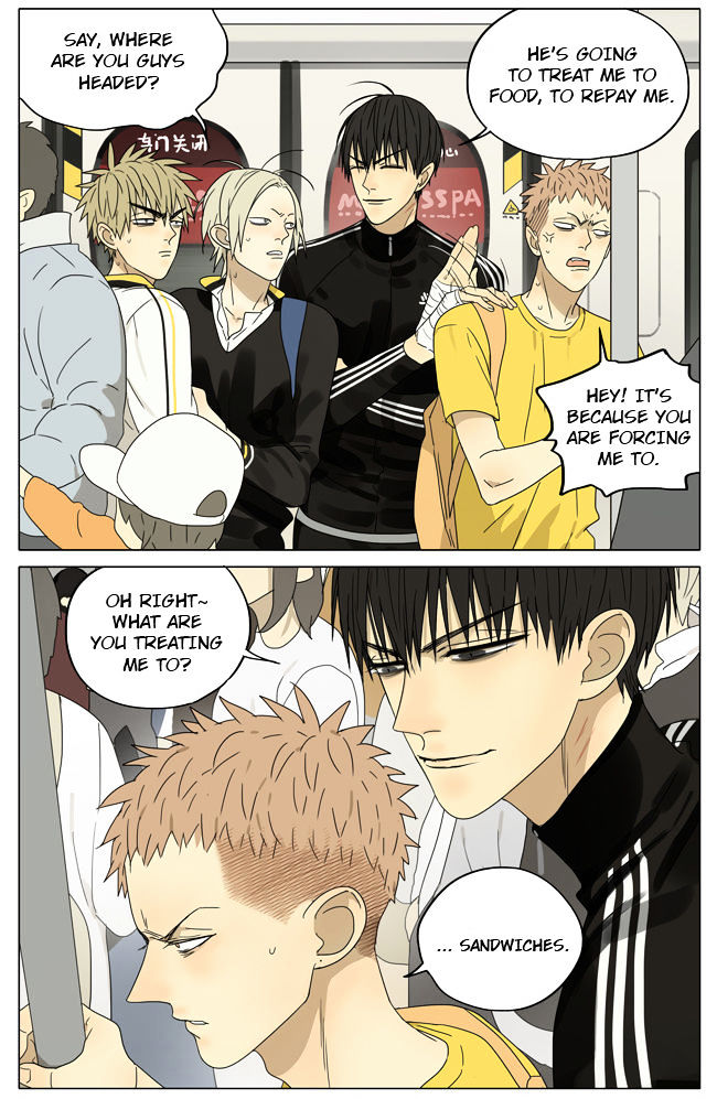 19 Days Chapter 186 page 2 - Chapter 186