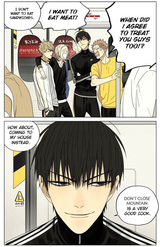 19 Days Chapter 186 page 3 - Chapter 186