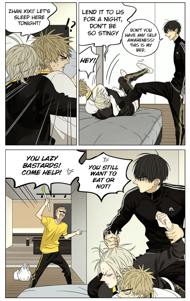 19 Days Chapter 186 page 5 - Chapter 186