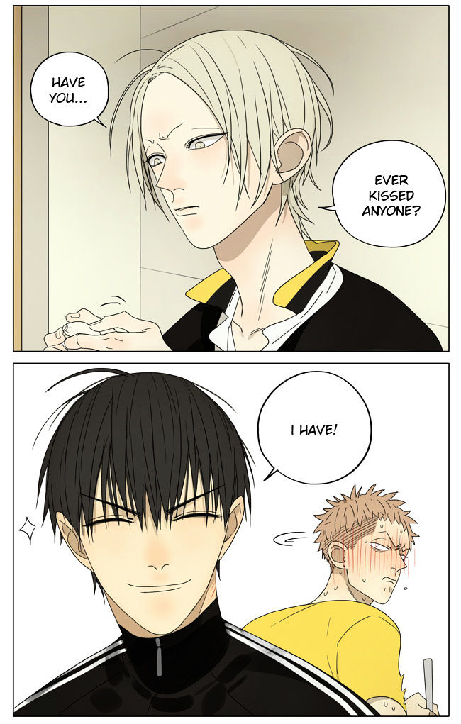 19 Days Chapter 186 page 7 - Chapter 186