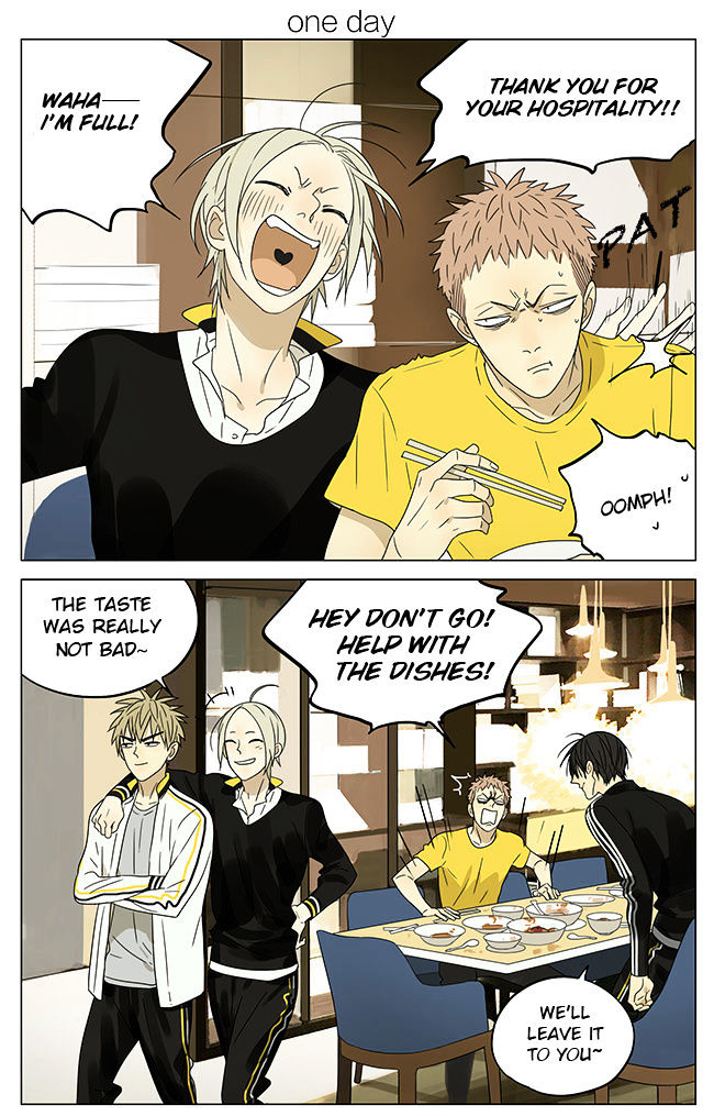 19 Days Chapter 187 page 1 - Chapter 187
