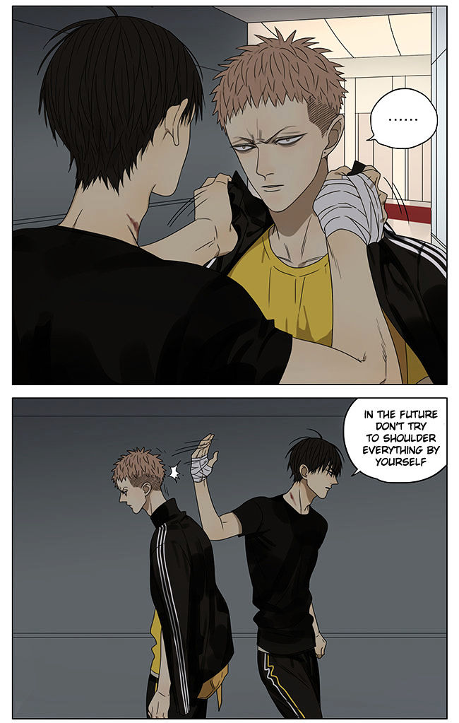 19 Days Chapter 188 page 7 - Chapter 188