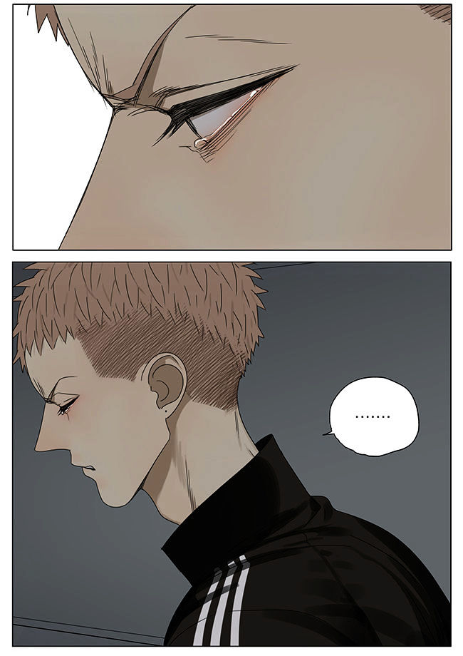 19 Days Chapter 188 page 8 - Chapter 188