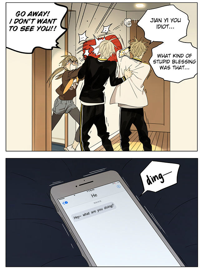 19 Days Chapter 190 page 4 - Chapter 190