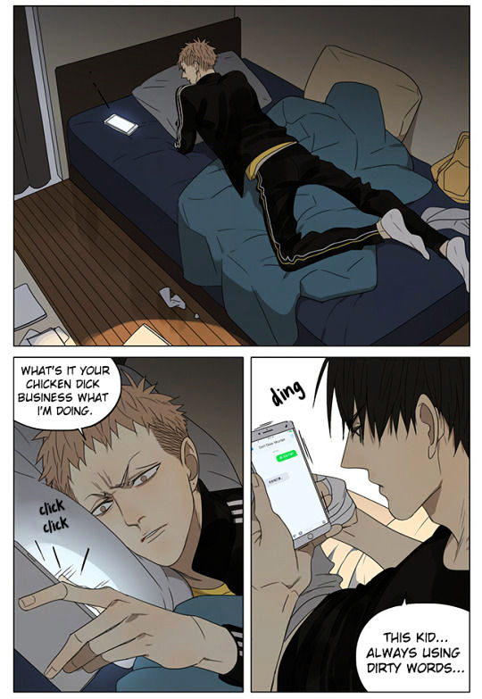 19 Days Chapter 190 page 5 - Chapter 190