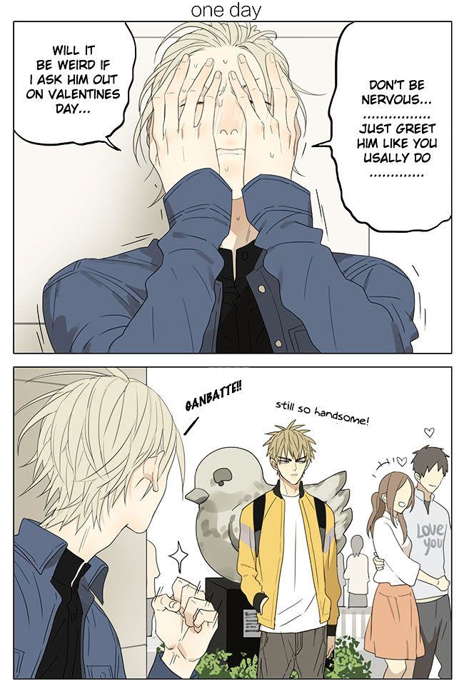 19 Days Chapter 191 page 1 - Chapter 191