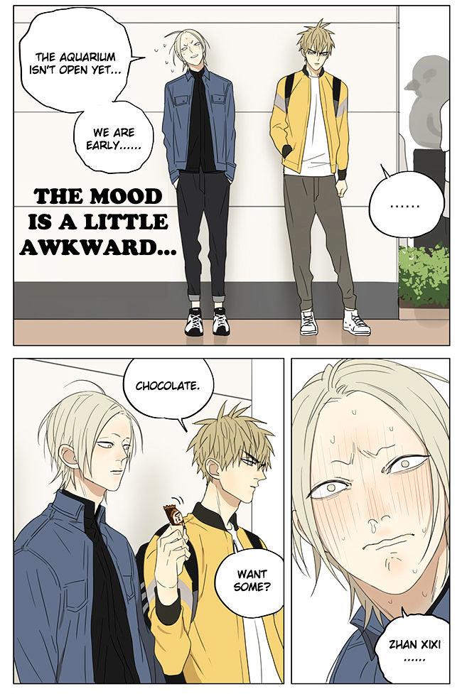 19 Days Chapter 191 page 3 - Chapter 191