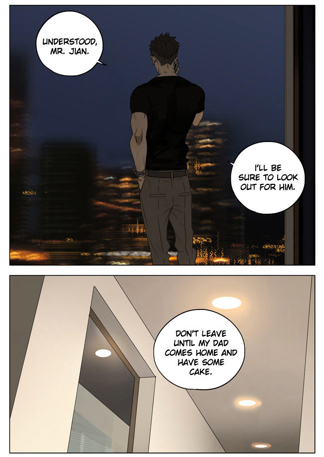 19 Days Chapter 192 page 3 - Chapter 192