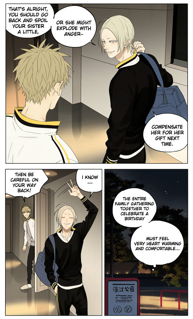 19 Days Chapter 192 page 4 - Chapter 192