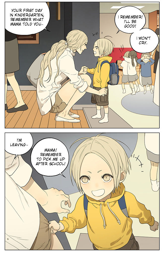 19 Days Chapter 193 page 5 - Chapter 193