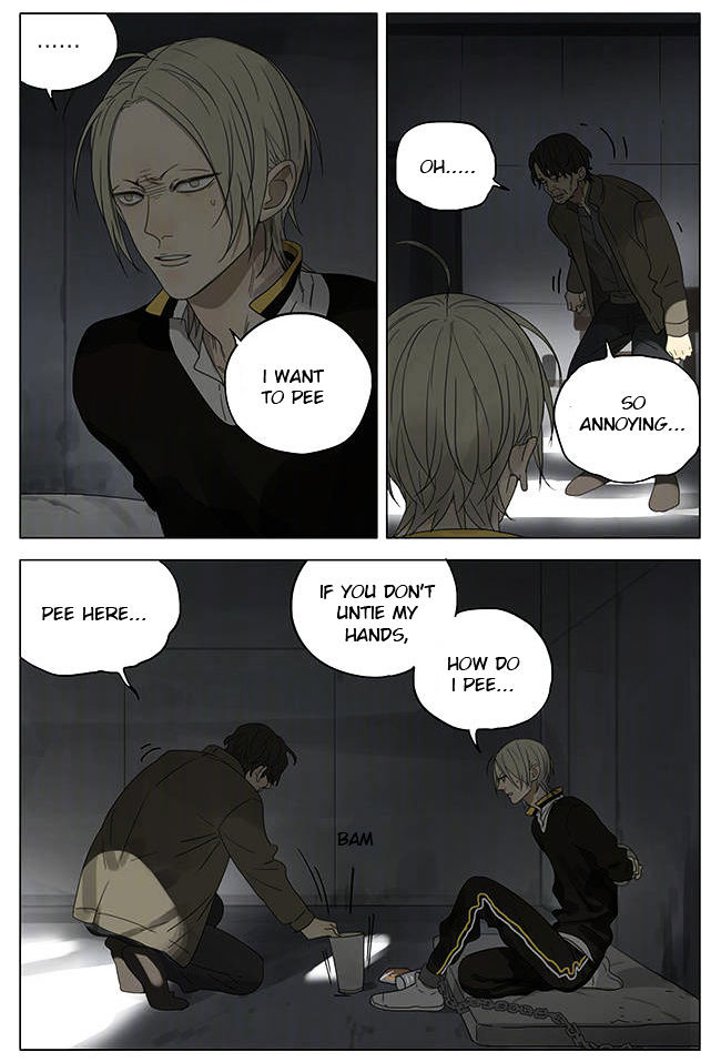 19 Days Chapter 194 page 6 - Chapter 194