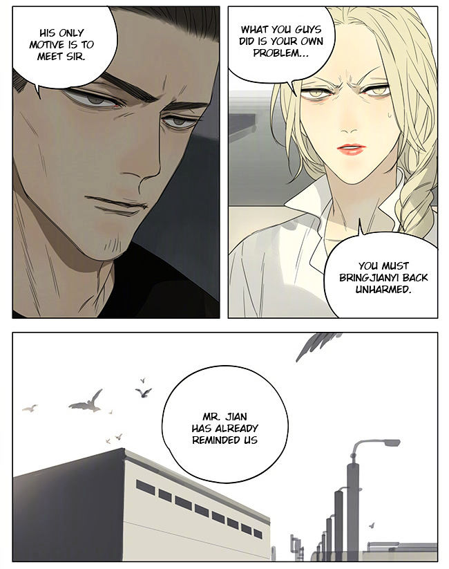 19 Days Chapter 195 page 2 - Chapter 195